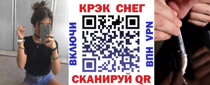 где продают   Сосногорск  COCAIN Колумбийский 