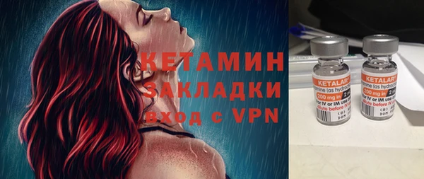 a pvp Верхнеуральск