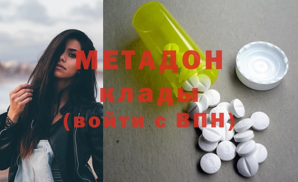 a pvp Верхнеуральск