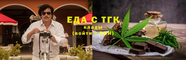 круглые Верея