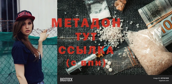 a pvp Верхнеуральск