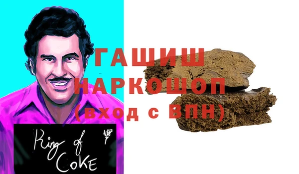 a pvp Верхнеуральск