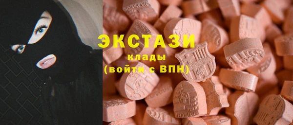 a pvp Верхнеуральск