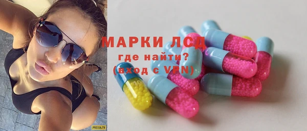 a pvp Верхнеуральск