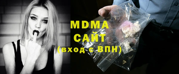 a pvp Верхнеуральск