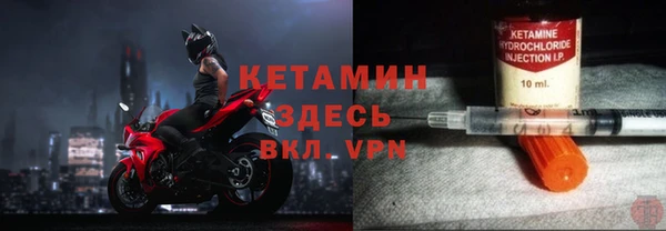 круглые Верея