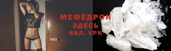круглые Верея