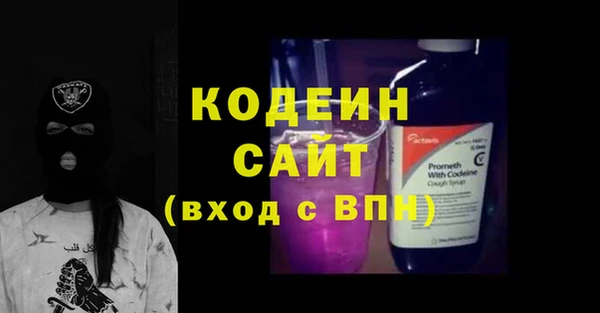 круглые Верея