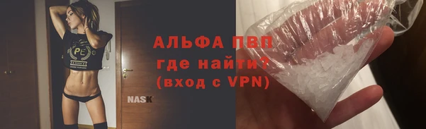 круглые Верея