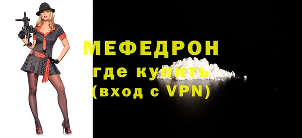 сатива Верхний Тагил