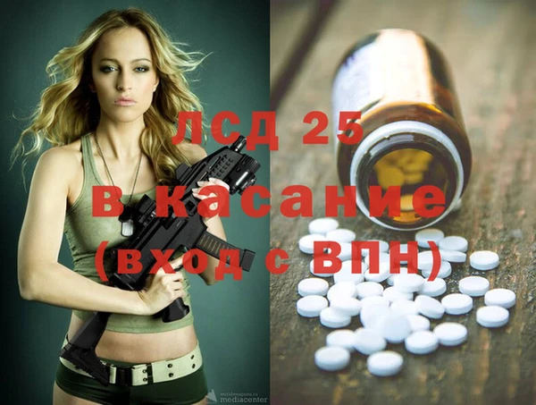 a pvp Верхнеуральск