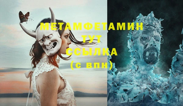 a pvp Верхнеуральск