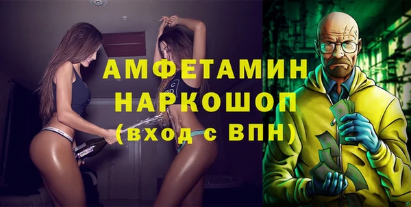 сатива Верхний Тагил