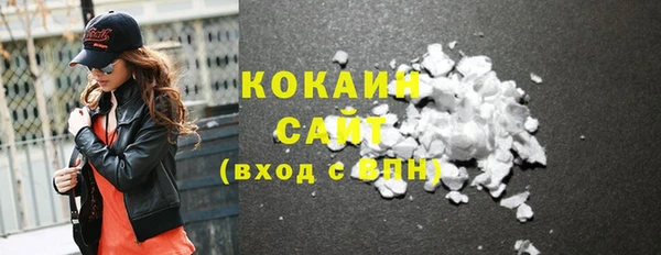 круглые Верея