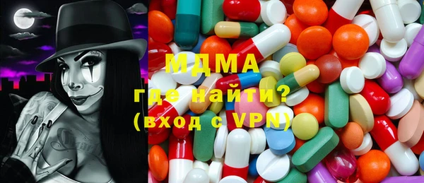 a pvp Верхнеуральск