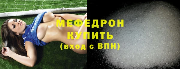 круглые Верея