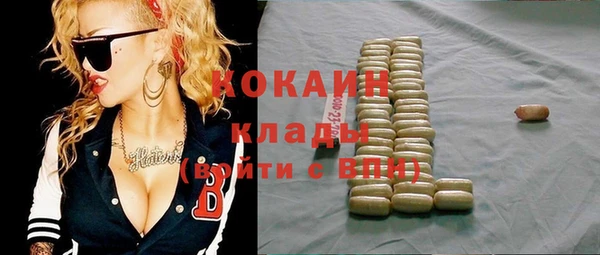 a pvp Верхнеуральск