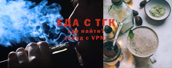 прущие крисы Бронницы