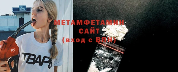 круглые Верея
