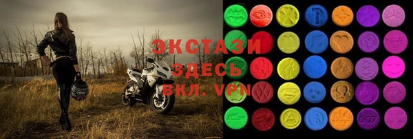 круглые Верея
