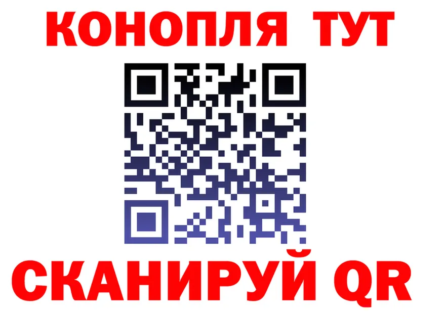 Продажа наркотиков  состав Сосногорск