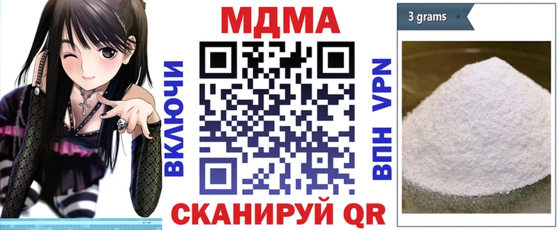 MDMA VHQ Сосногорск