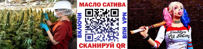 Дистиллят ТГК жижа  мега tor  Сосногорск 